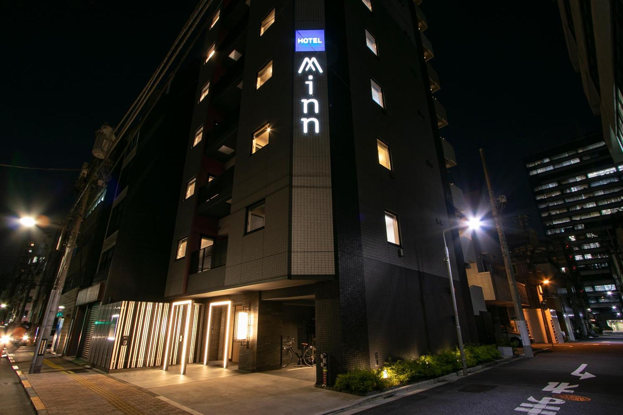 Minn Akihabara Tokyo Eksteriør bilde
